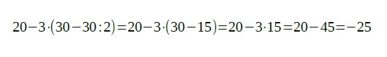 prijimacky-reseni-test-matematika-2015-priklad-1