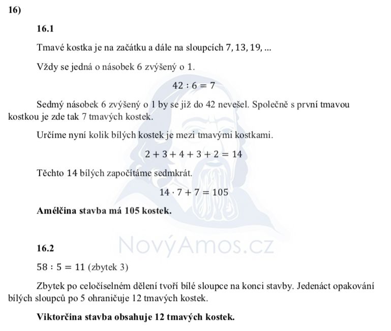 Přijímací test z matematiky pro šestileté obory - ostrý 2022- 2. termín- řešení úlohy 16